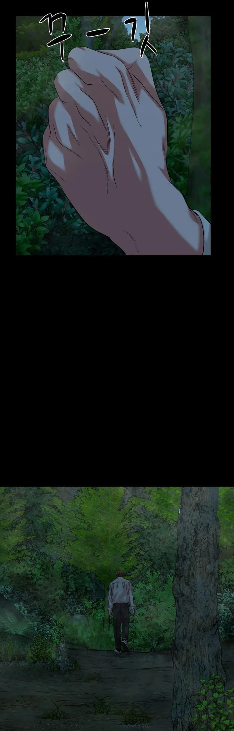 Gwichonri Chapter 54 Gambar 19