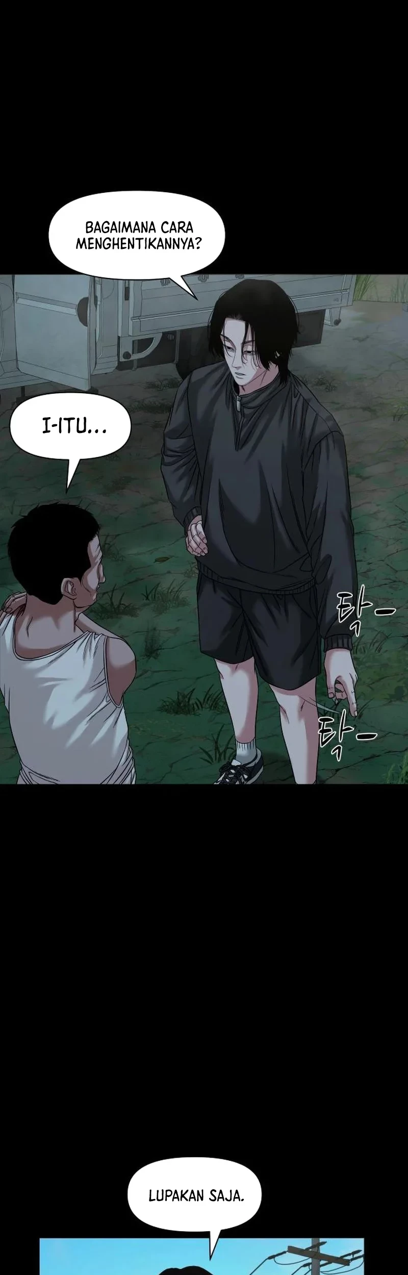 Gwichonri Chapter 54 Gambar 45