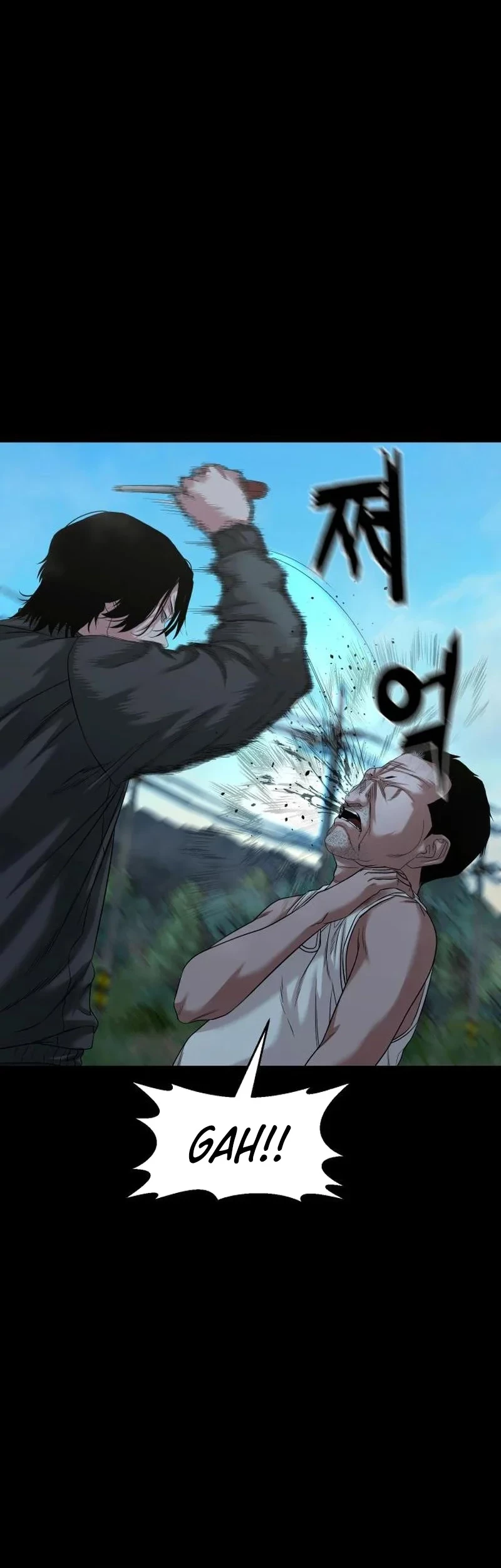 Gwichonri Chapter 54 Gambar 48