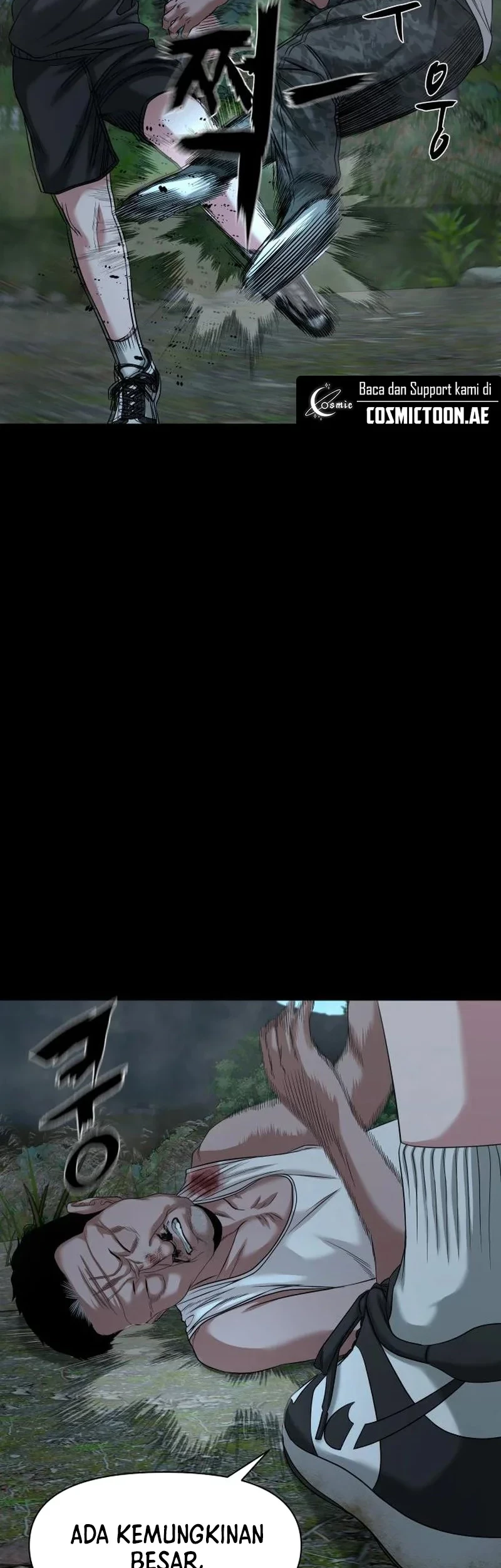 Gwichonri Chapter 54 Gambar 50