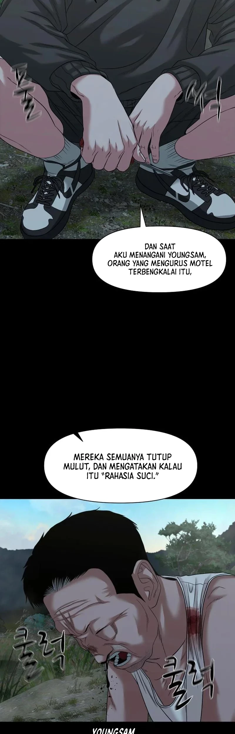 Gwichonri Chapter 54 Gambar 53