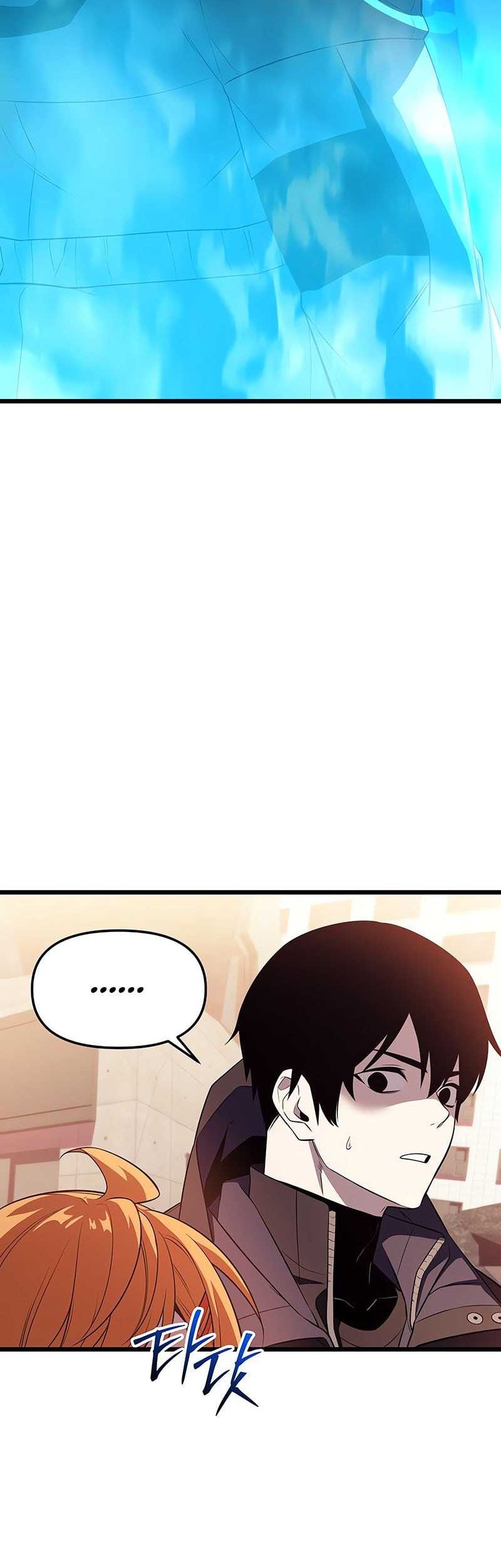 I Obtained a Mythic Item Chapter 121 Gambar 74