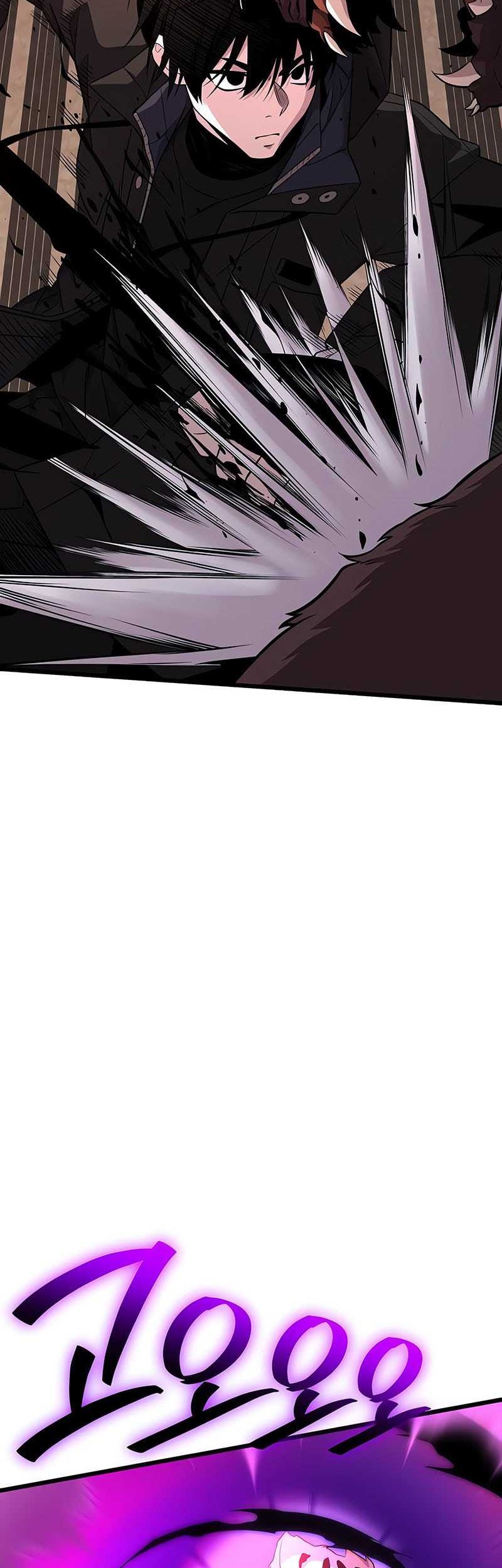 I Obtained a Mythic Item Chapter 121 Gambar 42