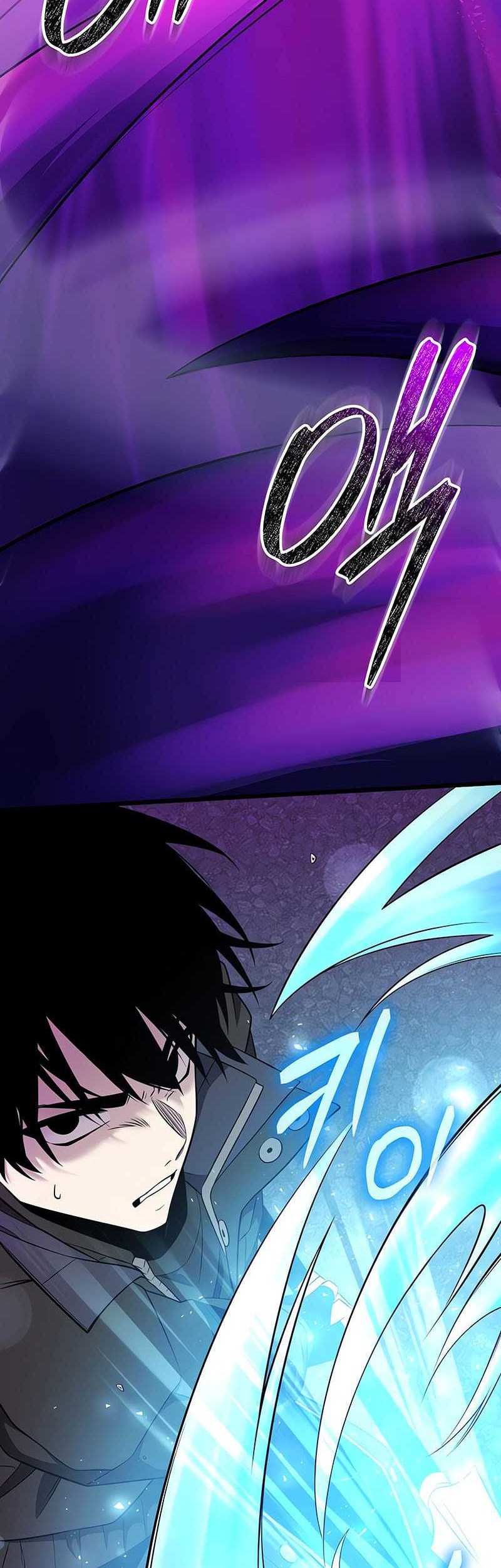 I Obtained a Mythic Item Chapter 121 Gambar 46