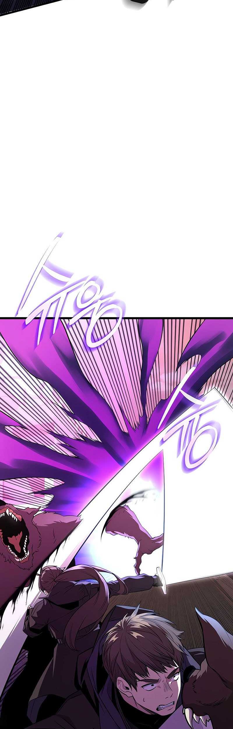 I Obtained a Mythic Item Chapter 121 Gambar 50