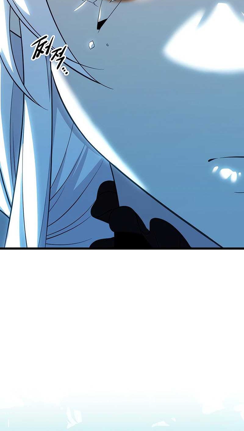 I Obtained a Mythic Item Chapter 121 Gambar 4