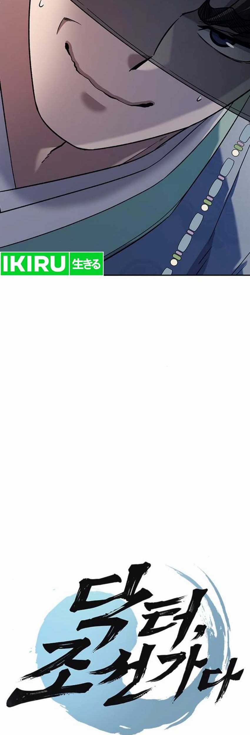 Doctor’s Time Travel to Joseon Chapter 43 Gambar 5