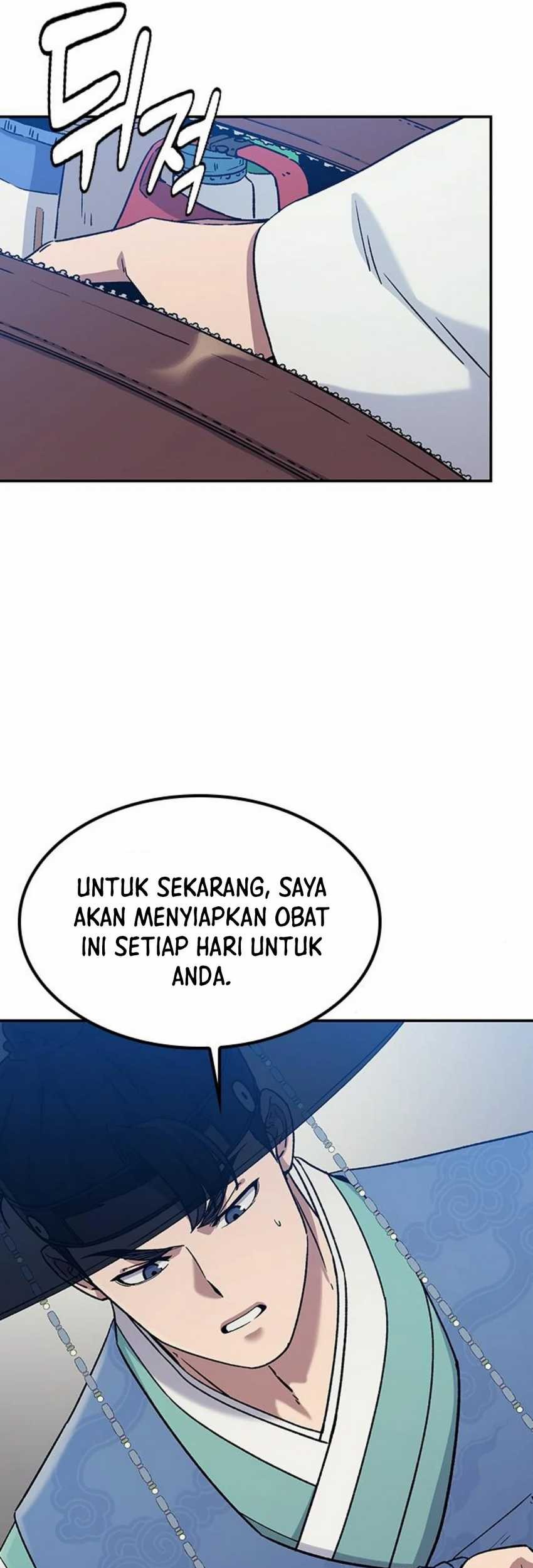 Doctor’s Time Travel to Joseon Chapter 43 Gambar 17