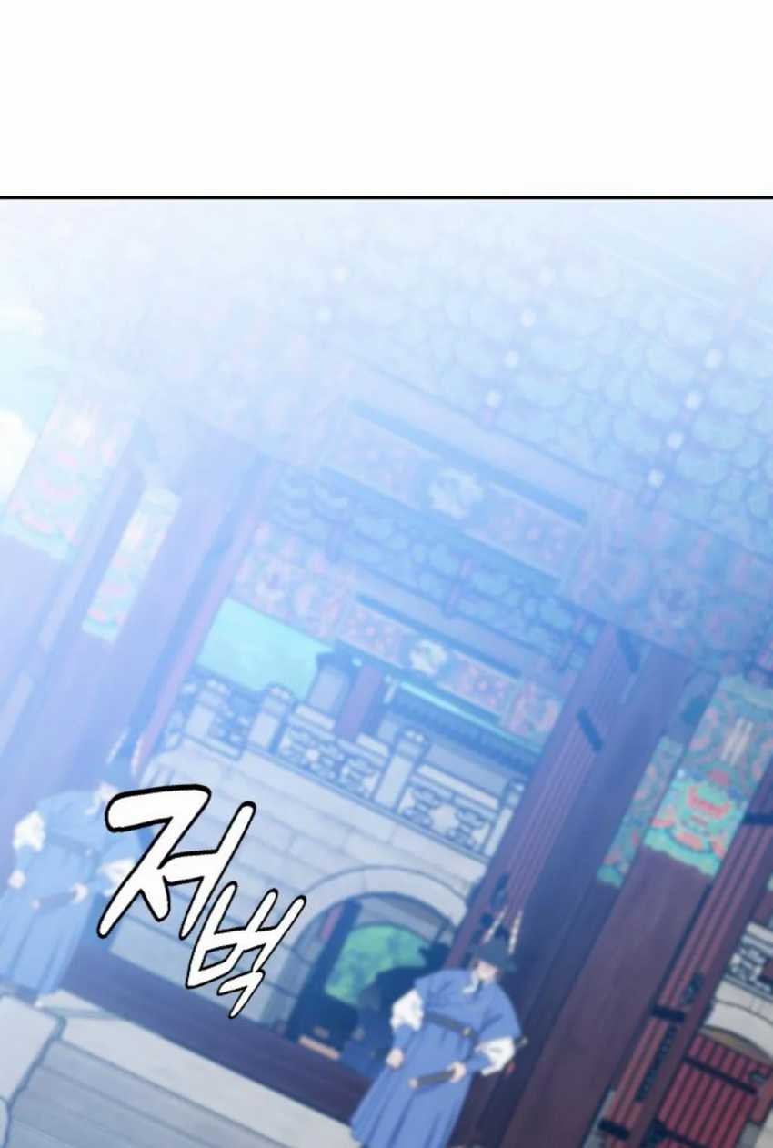 Doctor’s Time Travel to Joseon Chapter 42 Gambar 6