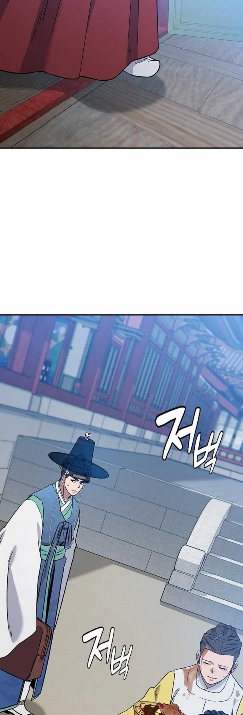 Doctor’s Time Travel to Joseon Chapter 42 Gambar 10