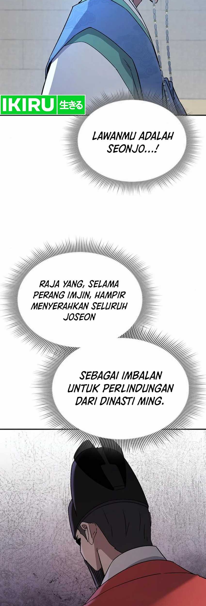 Doctor’s Time Travel to Joseon Chapter 42 Gambar 14