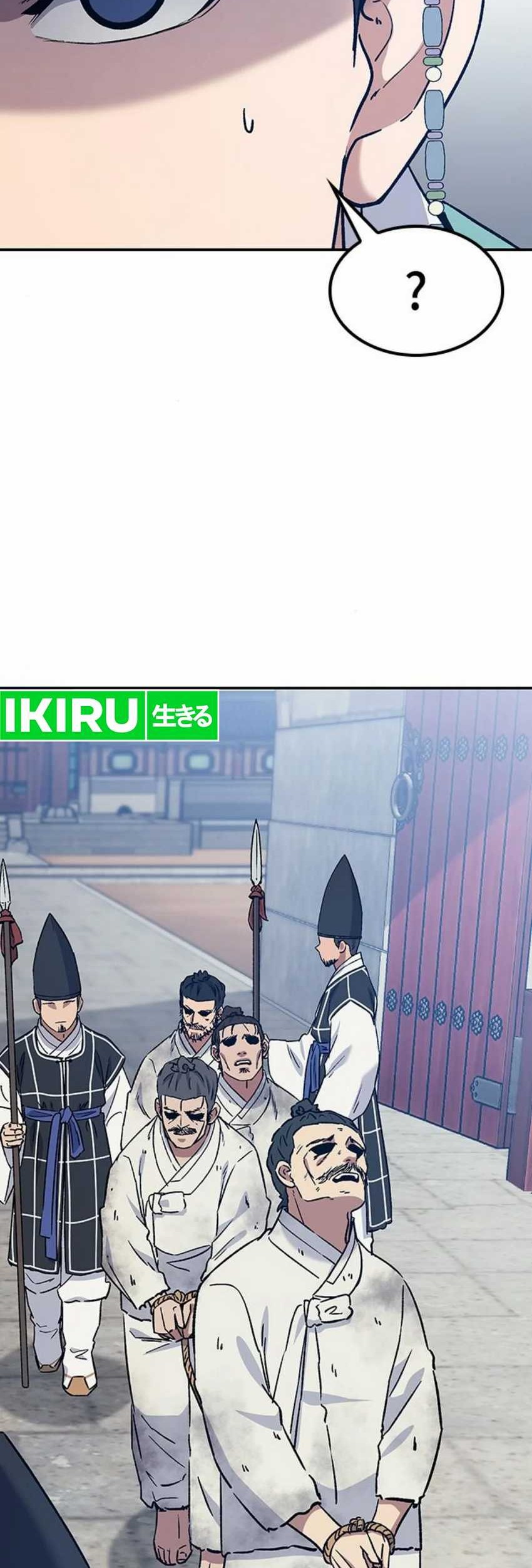 Doctor’s Time Travel to Joseon Chapter 41 Gambar 65