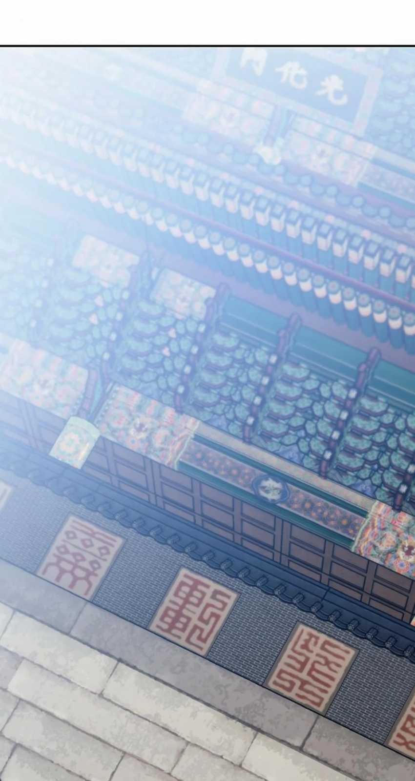 Doctor’s Time Travel to Joseon Chapter 41 Gambar 61