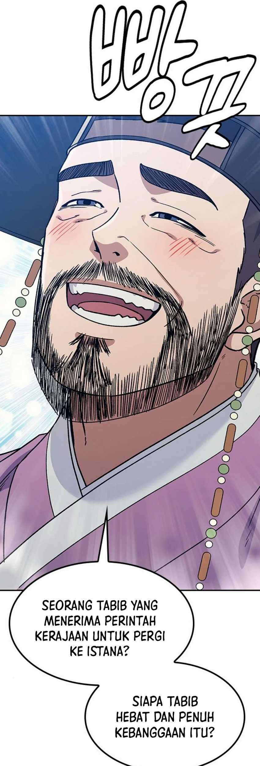 Doctor’s Time Travel to Joseon Chapter 41 Gambar 7