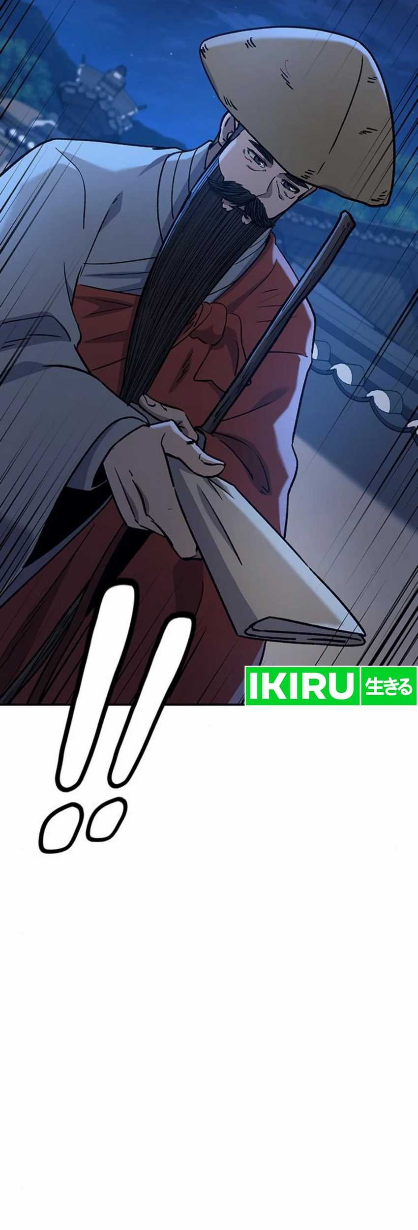 Doctor’s Time Travel to Joseon Chapter 41 Gambar 29