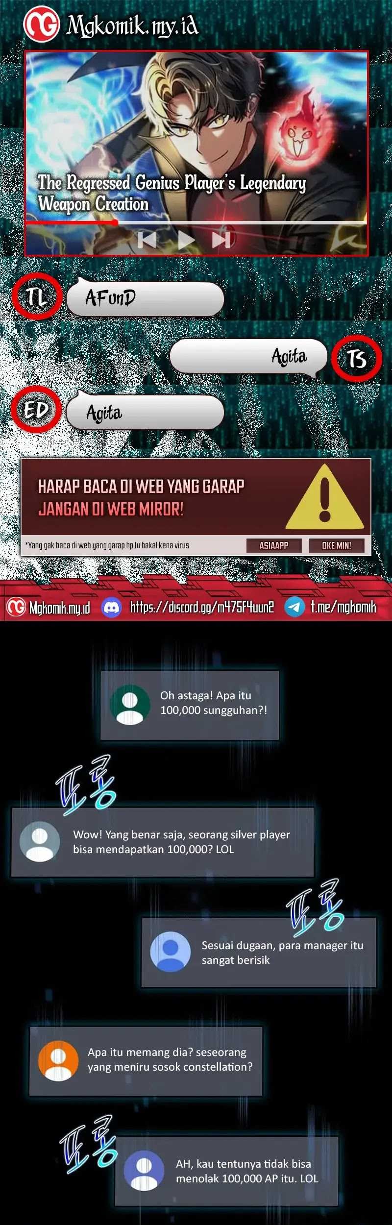 Komik The Regressed Genius Player’s Legendary Weapon Creation Chapter 33 gambar nomor 1