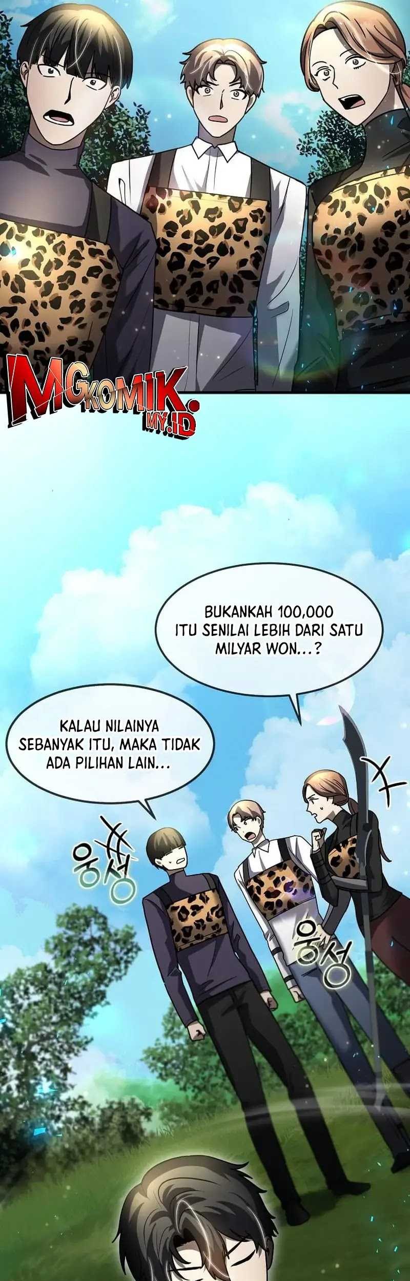 The Regressed Genius Player’s Legendary Weapon Creation Chapter 33 Gambar 3