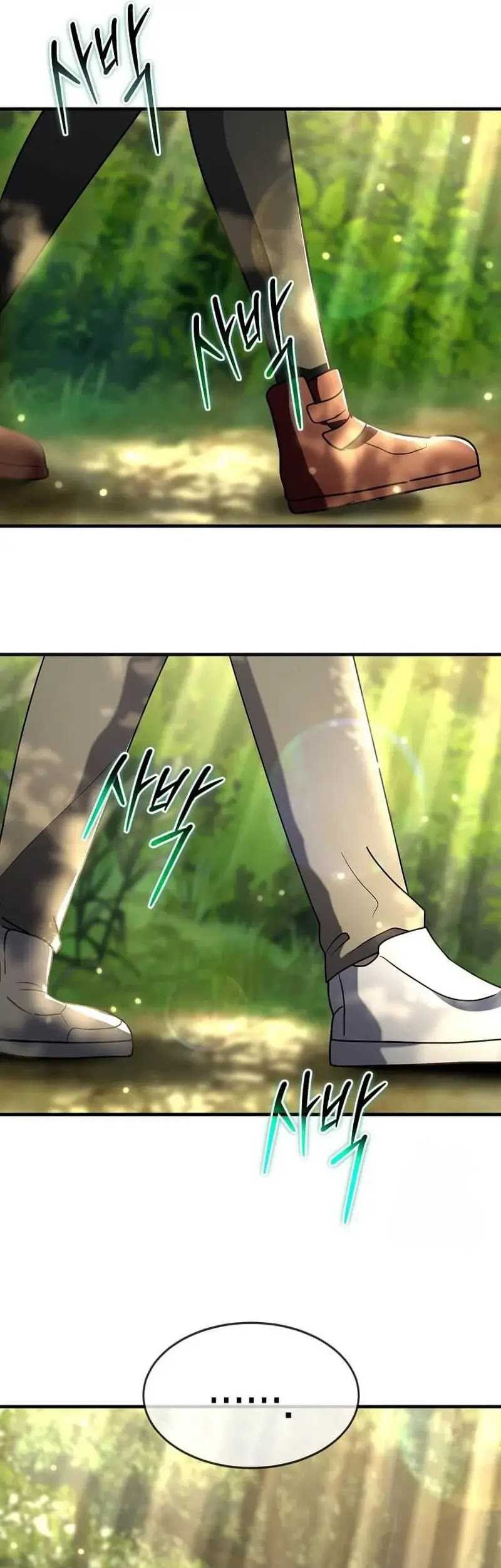 The Regressed Genius Player’s Legendary Weapon Creation Chapter 33 Gambar 9