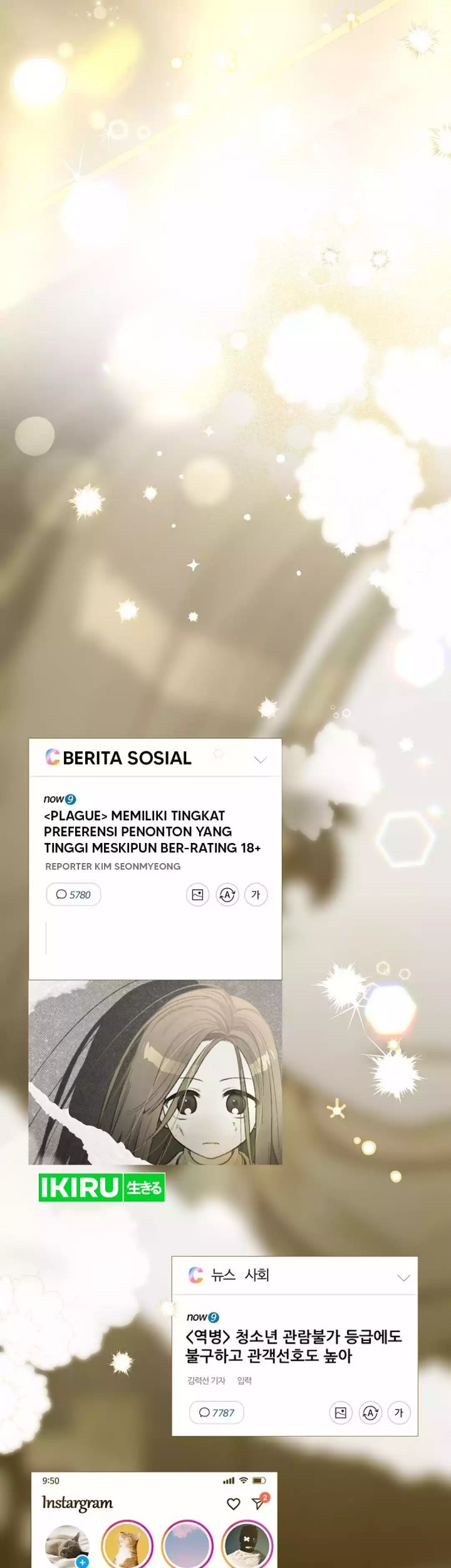 Rookie but One-In-A-Million Actor Chapter 55 Gambar 34