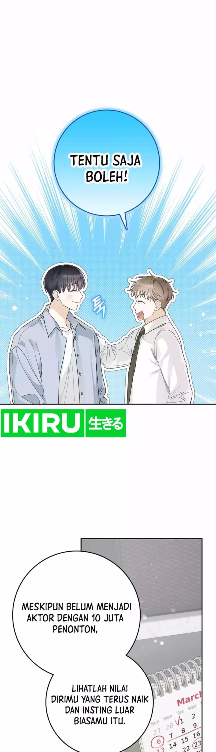 Rookie but One-In-A-Million Actor Chapter 55 Gambar 40