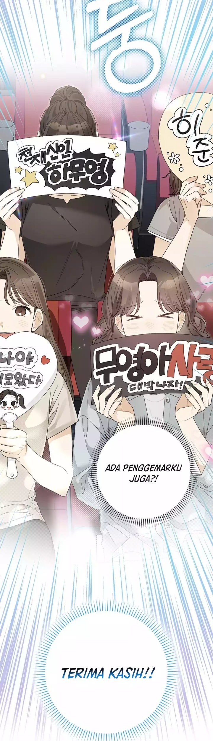 Rookie but One-In-A-Million Actor Chapter 55 Gambar 8