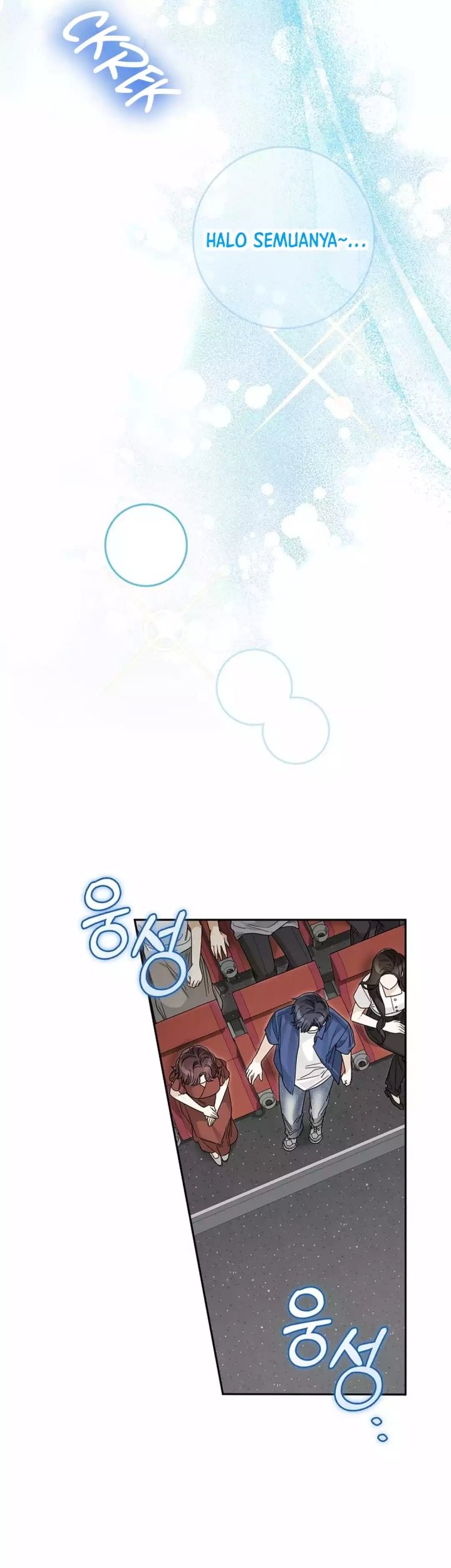 Rookie but One-In-A-Million Actor Chapter 55 Gambar 10