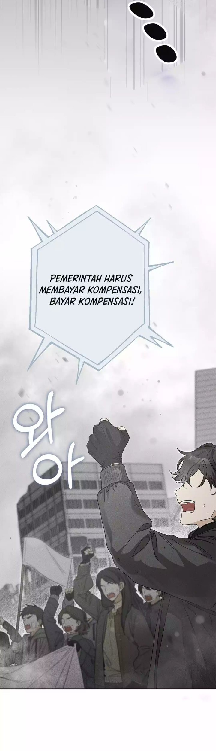 Rookie but One-In-A-Million Actor Chapter 55 Gambar 16