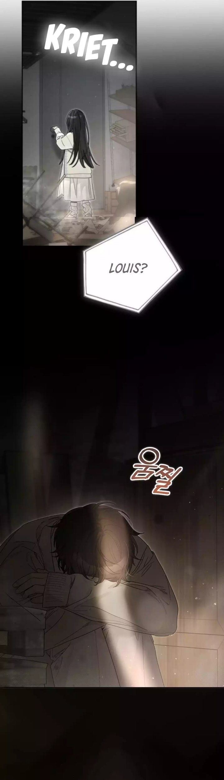 Rookie but One-In-A-Million Actor Chapter 55 Gambar 18