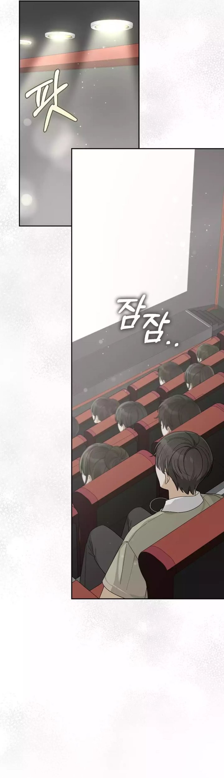 Rookie but One-In-A-Million Actor Chapter 55 Gambar 30