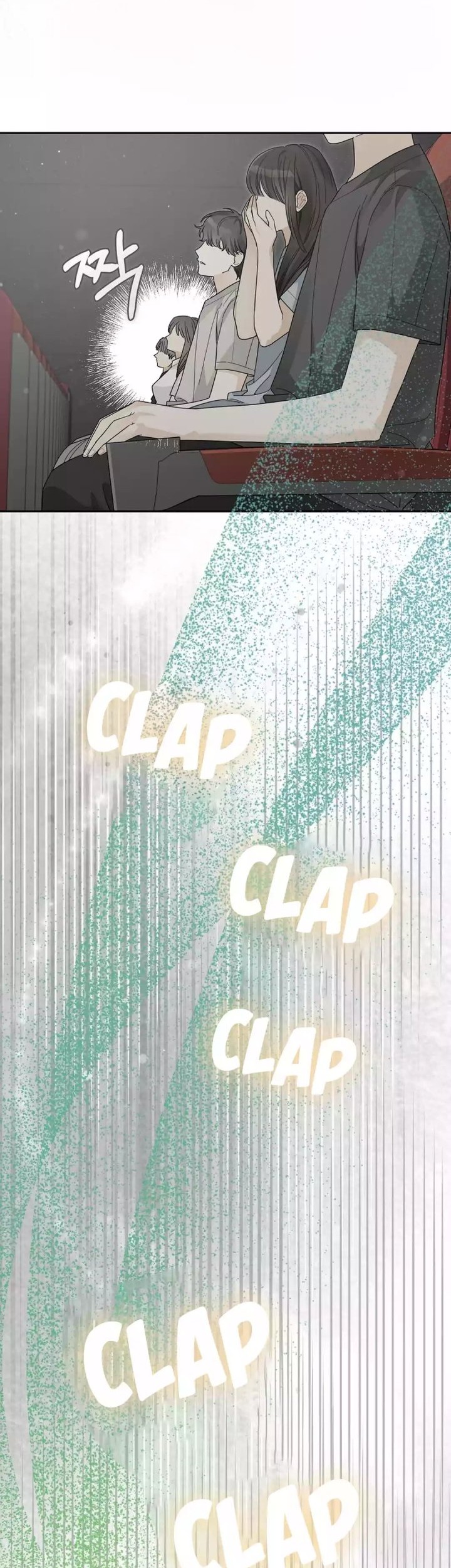 Rookie but One-In-A-Million Actor Chapter 55 Gambar 31