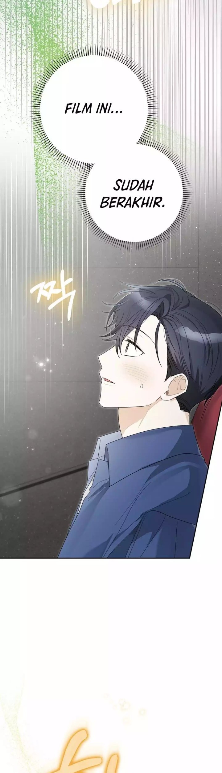 Rookie but One-In-A-Million Actor Chapter 55 Gambar 32