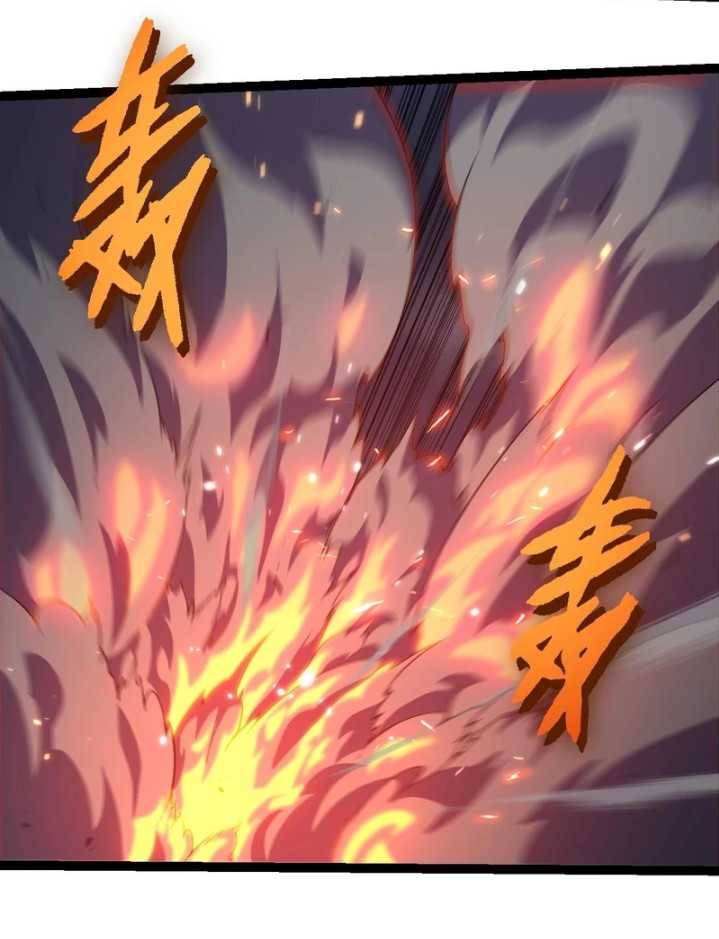 Evolution Begins With A Big Tree Chapter 344 Gambar 30