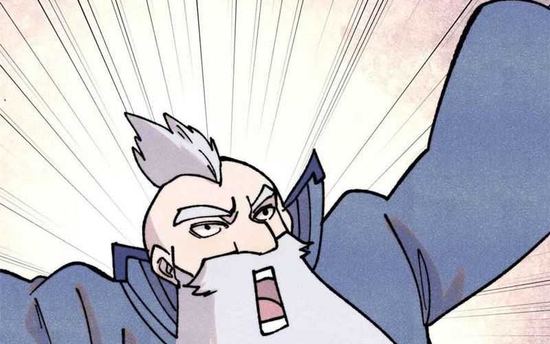 All Hail the Sect Leader Chapter 406 Gambar 39