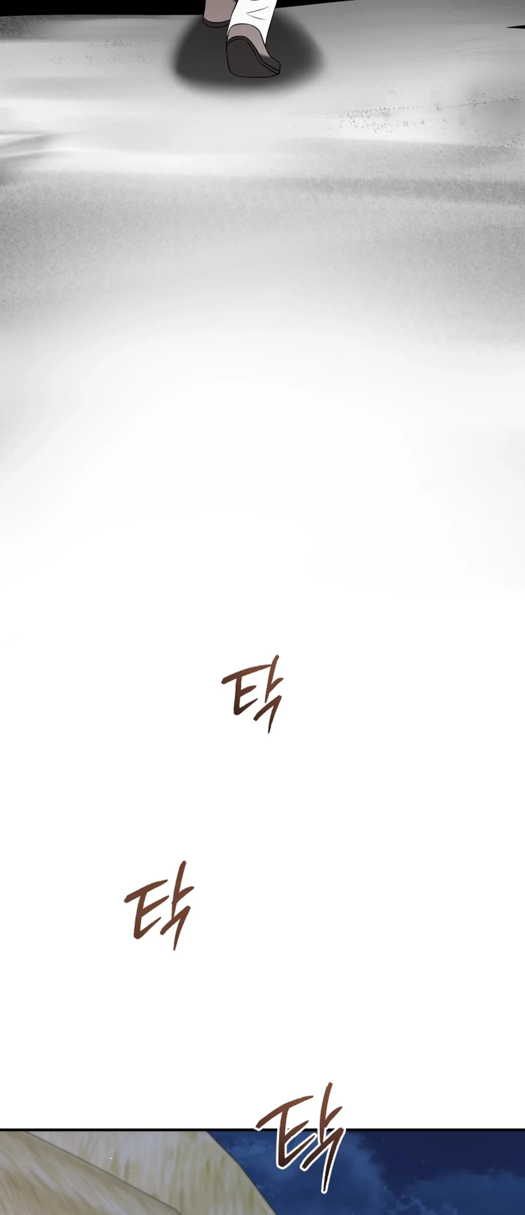 Black Corporation: Joseon Chapter 87 Gambar 83