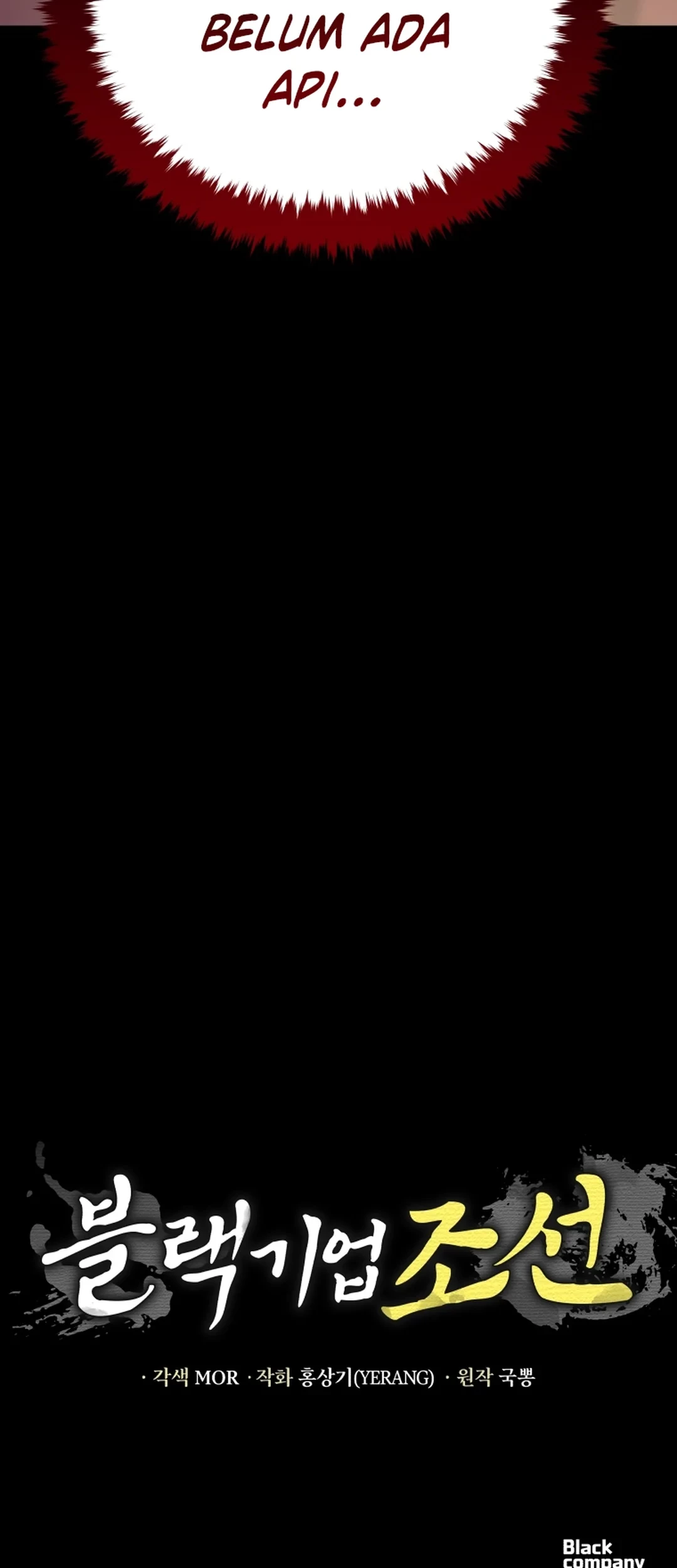 Black Corporation: Joseon Chapter 87 Gambar 96