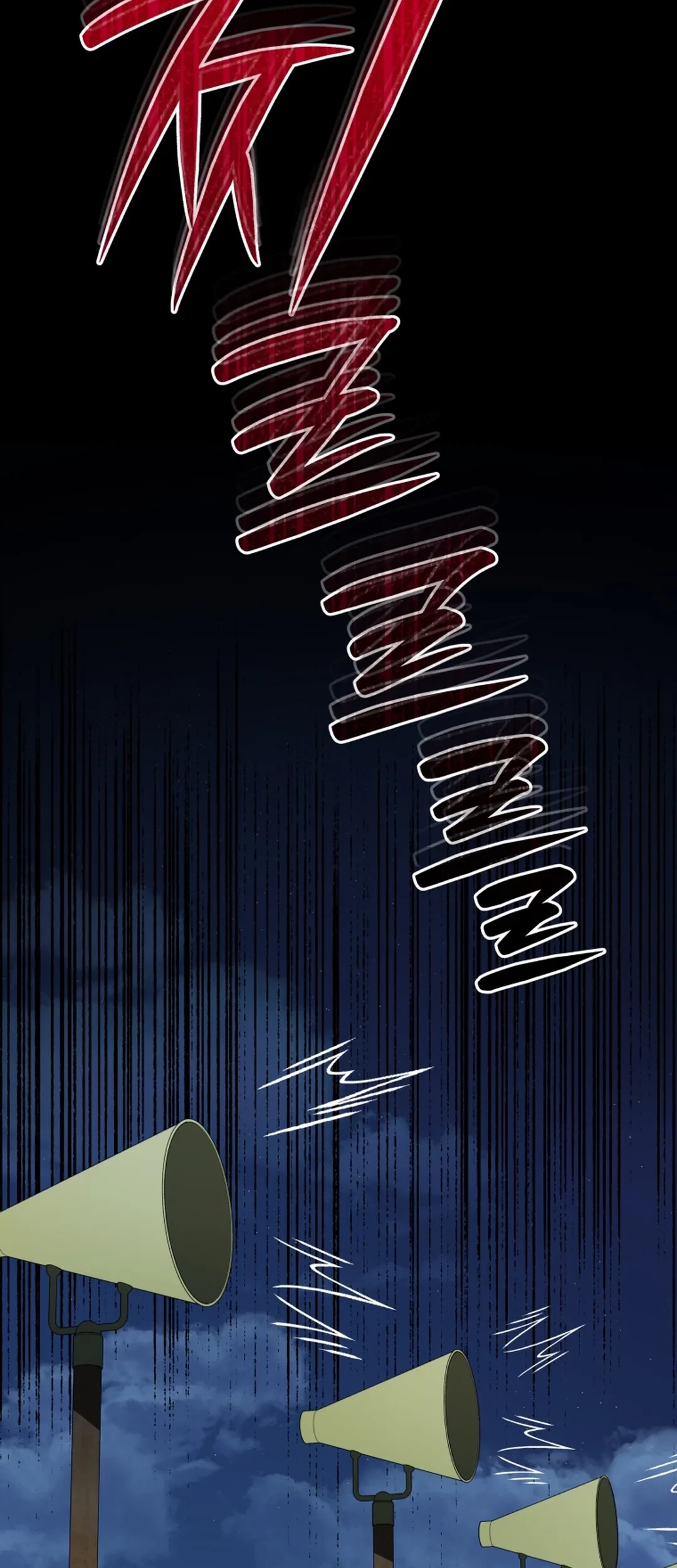 Black Corporation: Joseon Chapter 87 Gambar 54