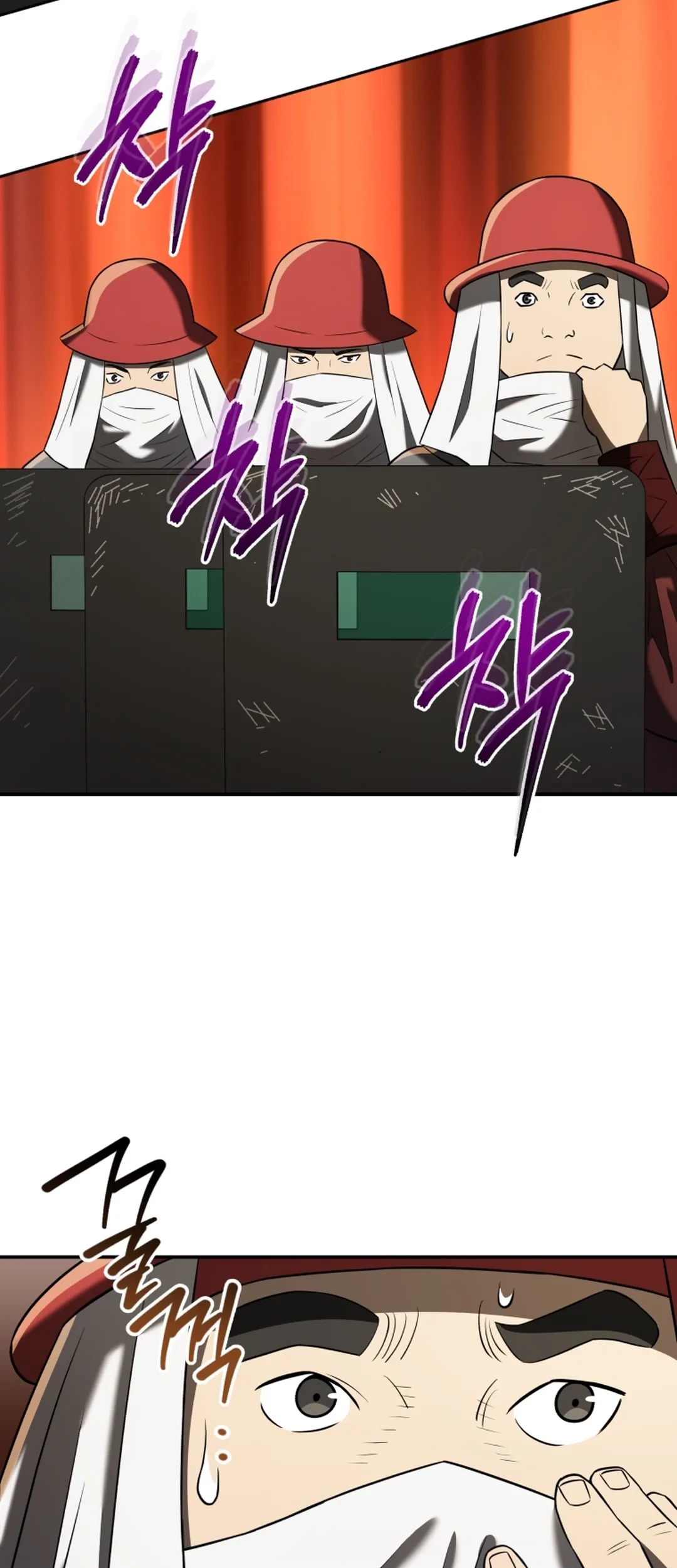 Black Corporation: Joseon Chapter 87 Gambar 60