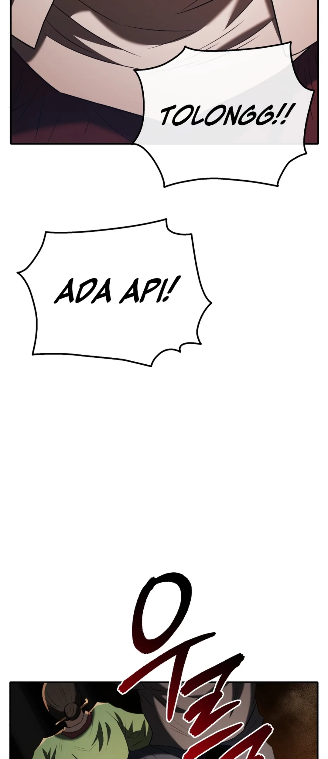 Black Corporation: Joseon Chapter 87 Gambar 66