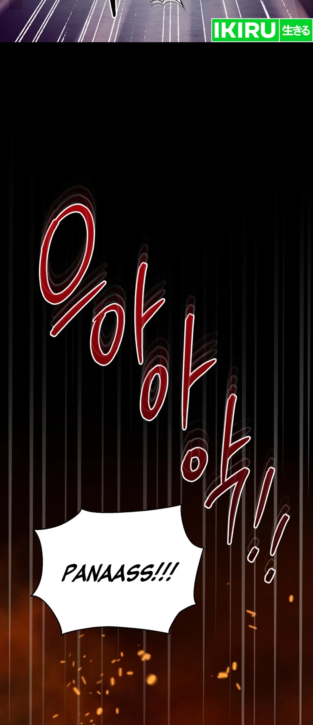 Black Corporation: Joseon Chapter 87 Gambar 63