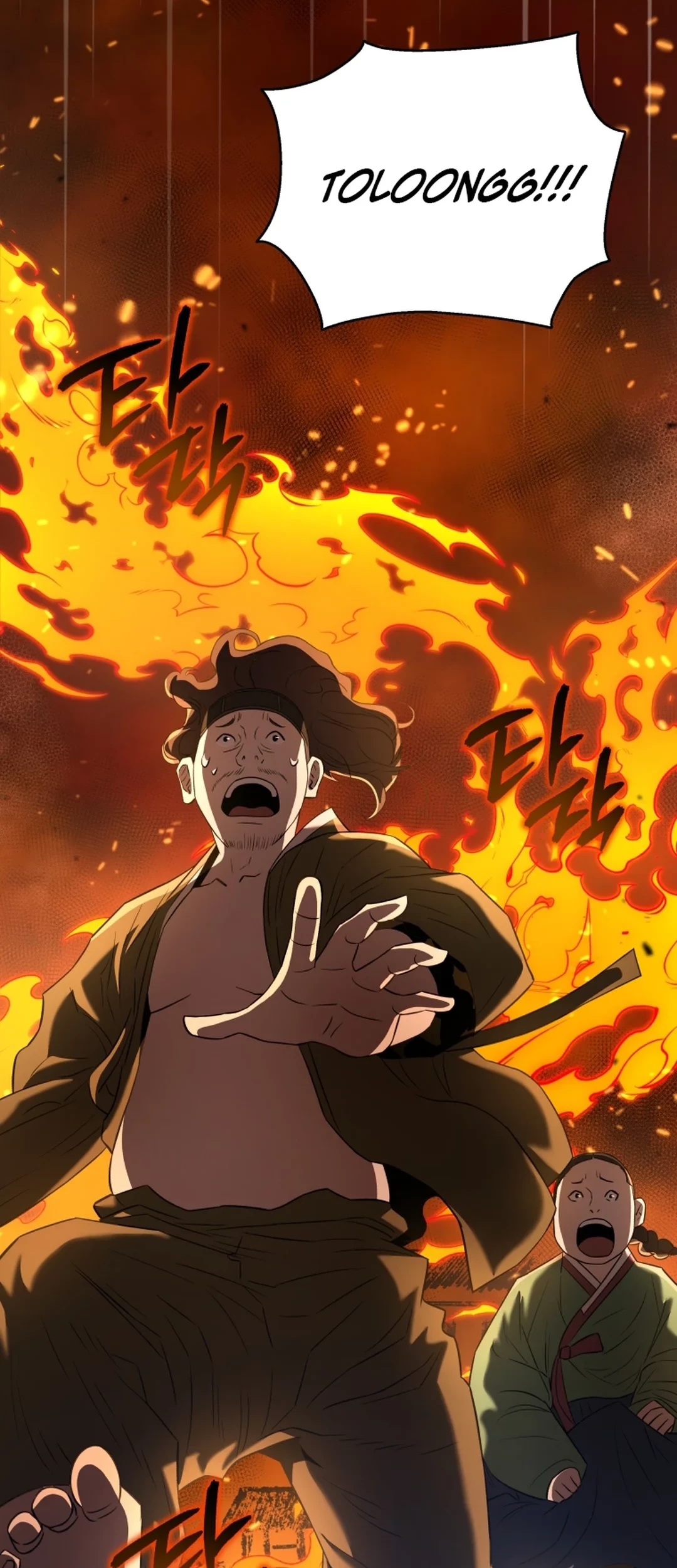 Black Corporation: Joseon Chapter 87 Gambar 64