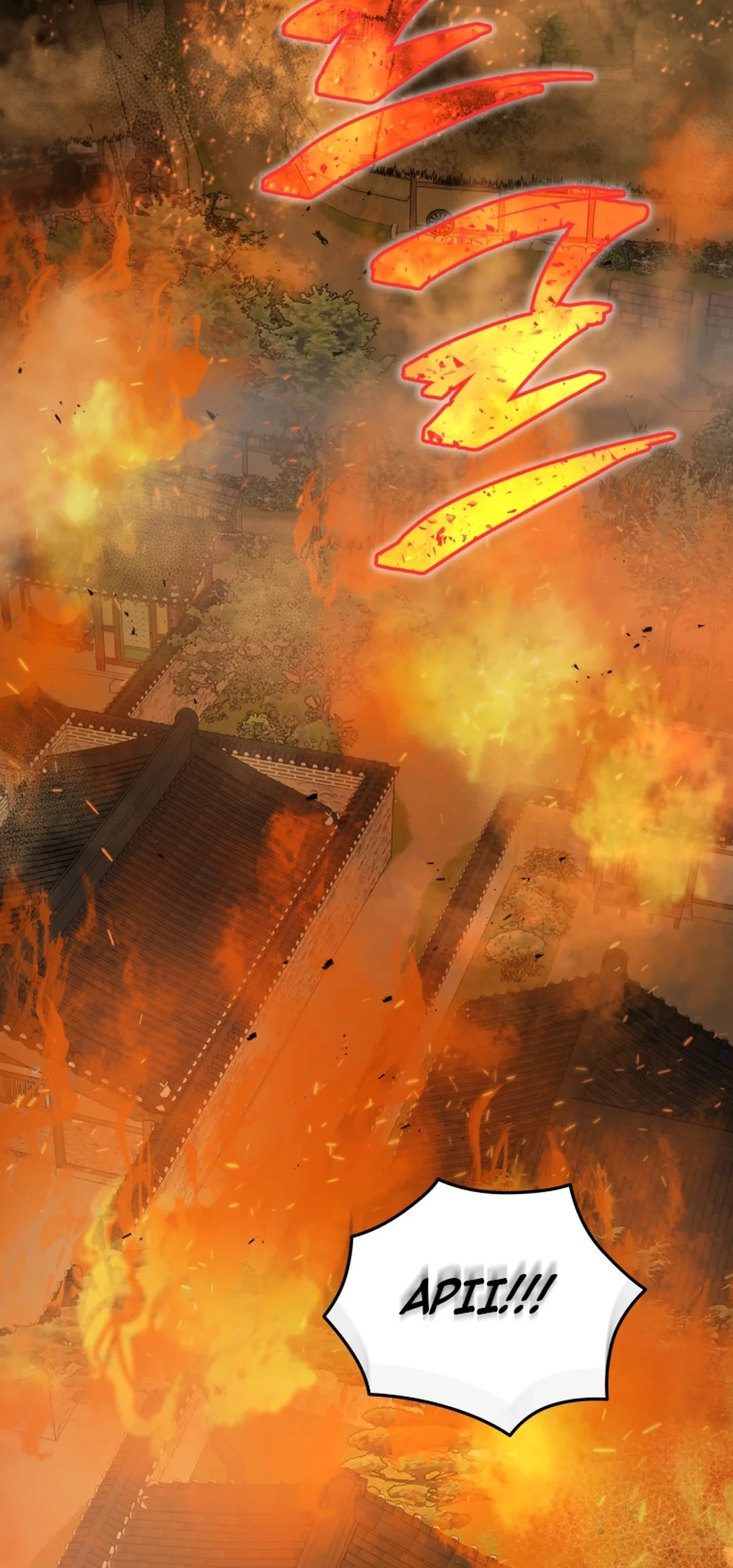 Black Corporation: Joseon Chapter 87 Gambar 13