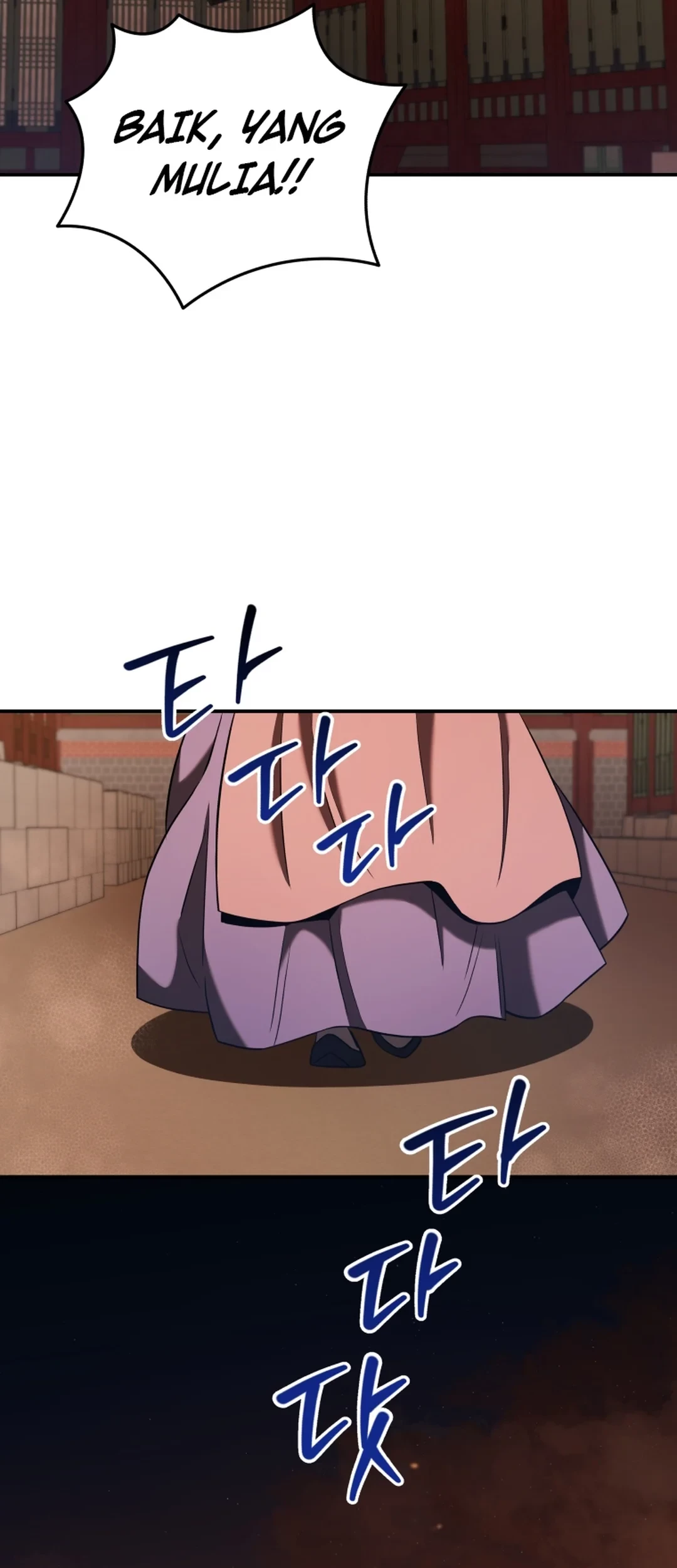 Black Corporation: Joseon Chapter 87 Gambar 20