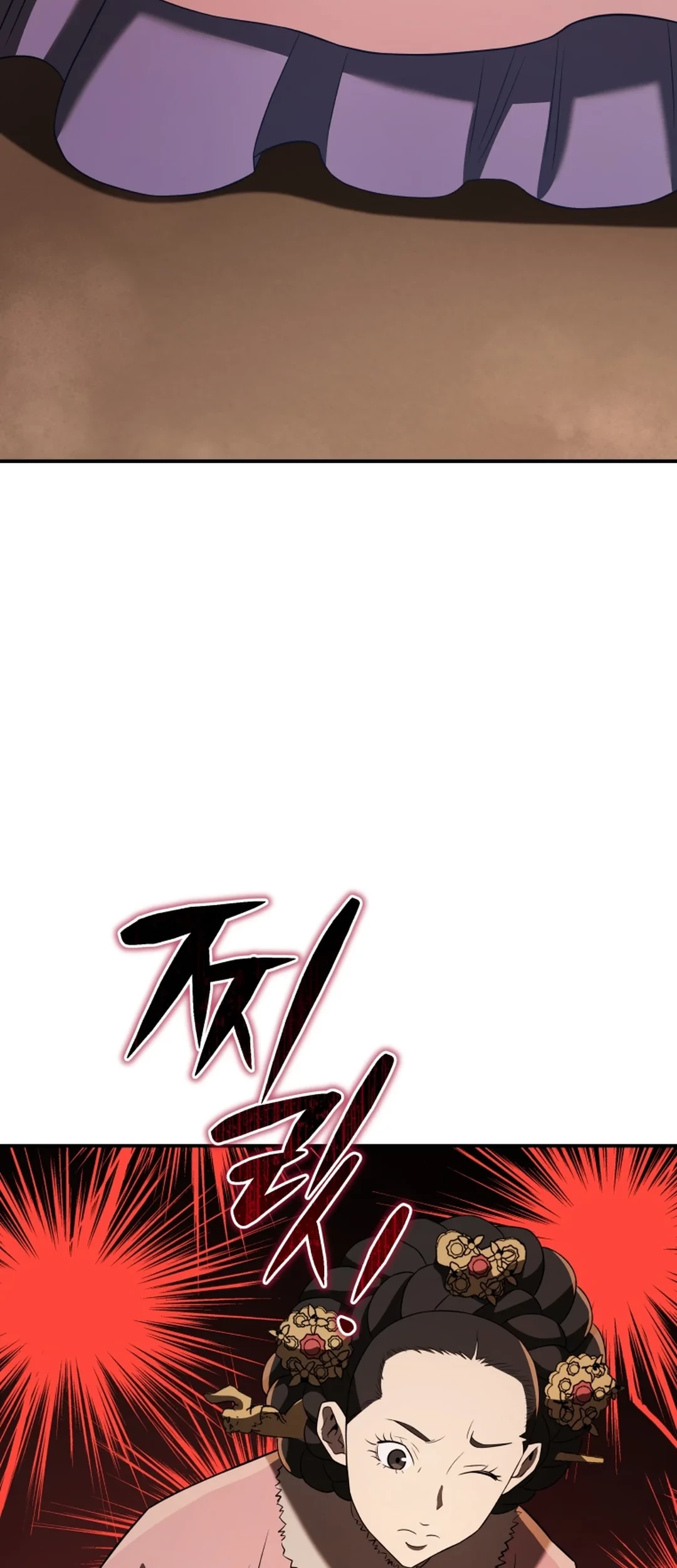 Black Corporation: Joseon Chapter 87 Gambar 22