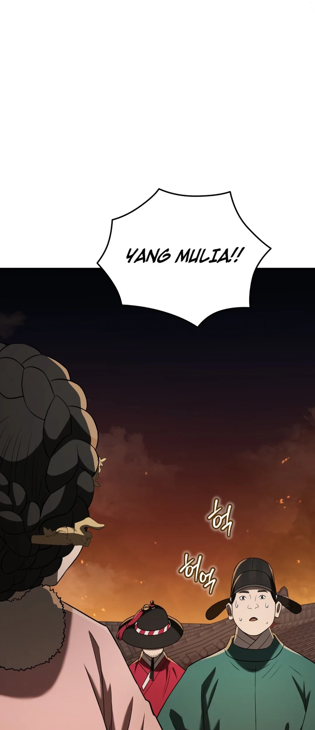 Black Corporation: Joseon Chapter 87 Gambar 27