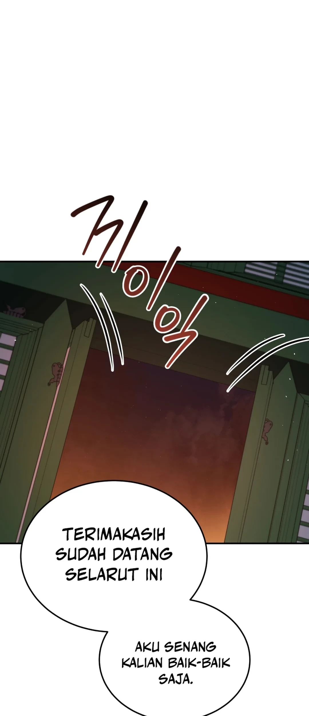 Black Corporation: Joseon Chapter 87 Gambar 34