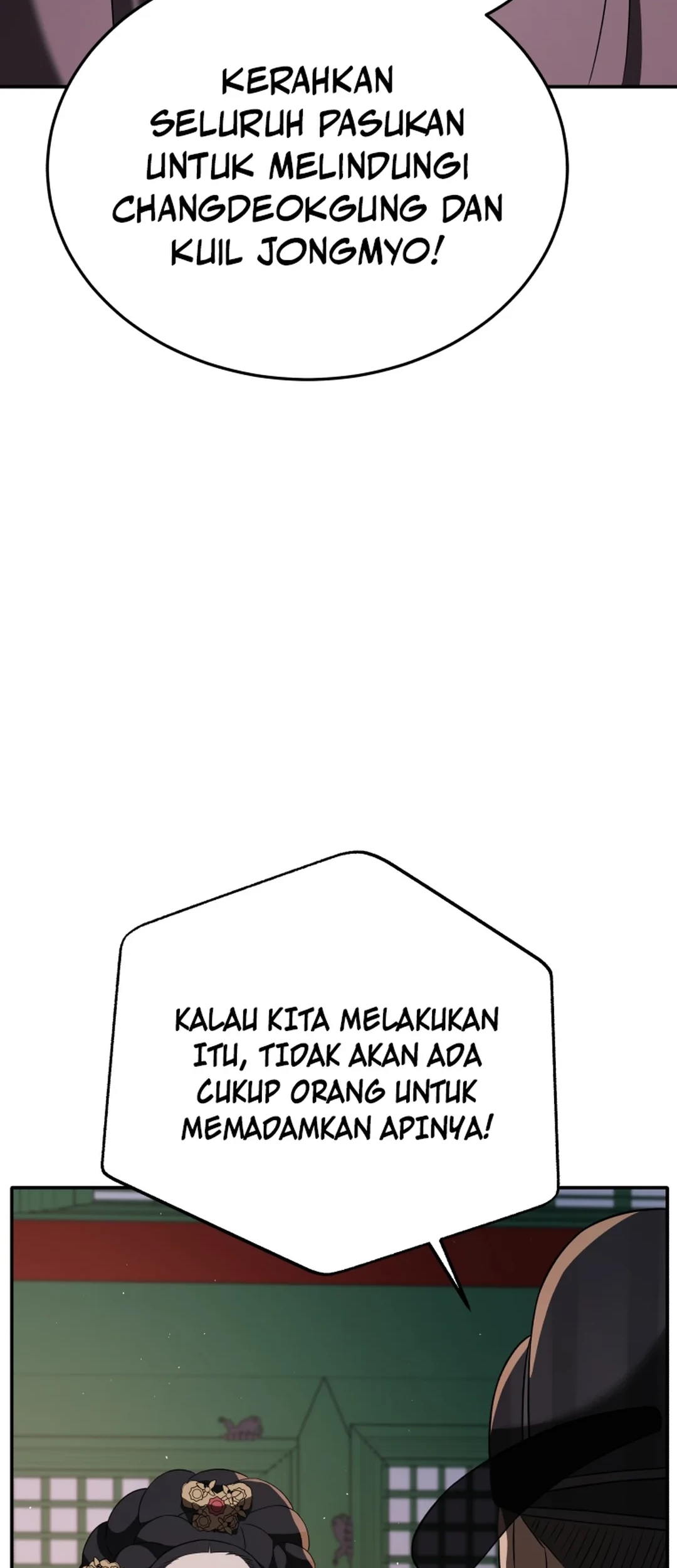 Black Corporation: Joseon Chapter 87 Gambar 45