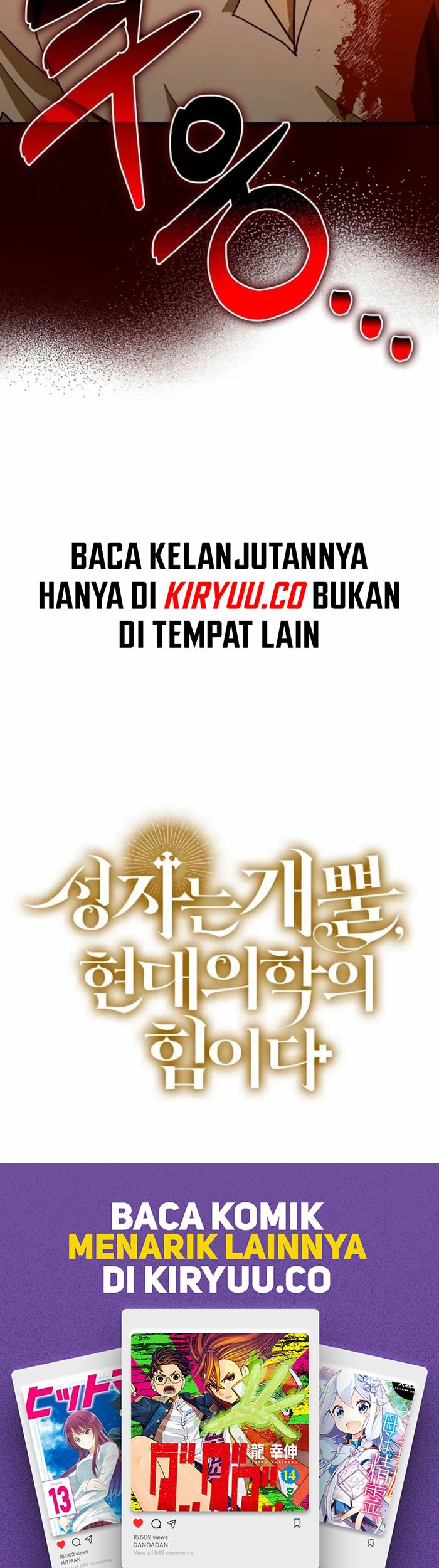 To Hell With Being a Saint, I’m a Doctor Chapter 104 Gambar 48