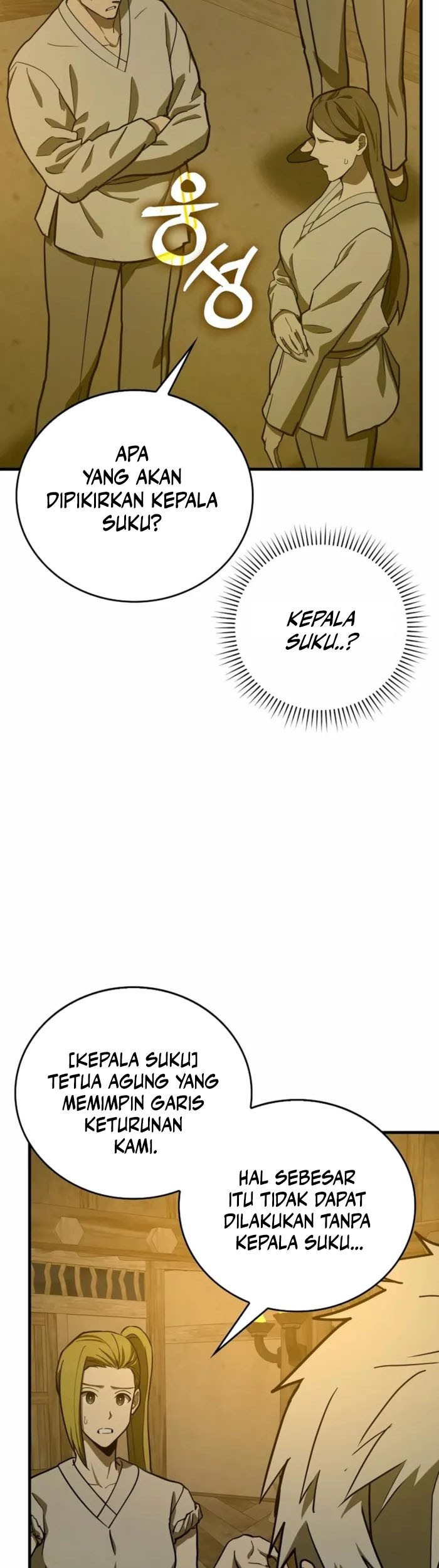 To Hell With Being a Saint, I’m a Doctor Chapter 104 Gambar 6