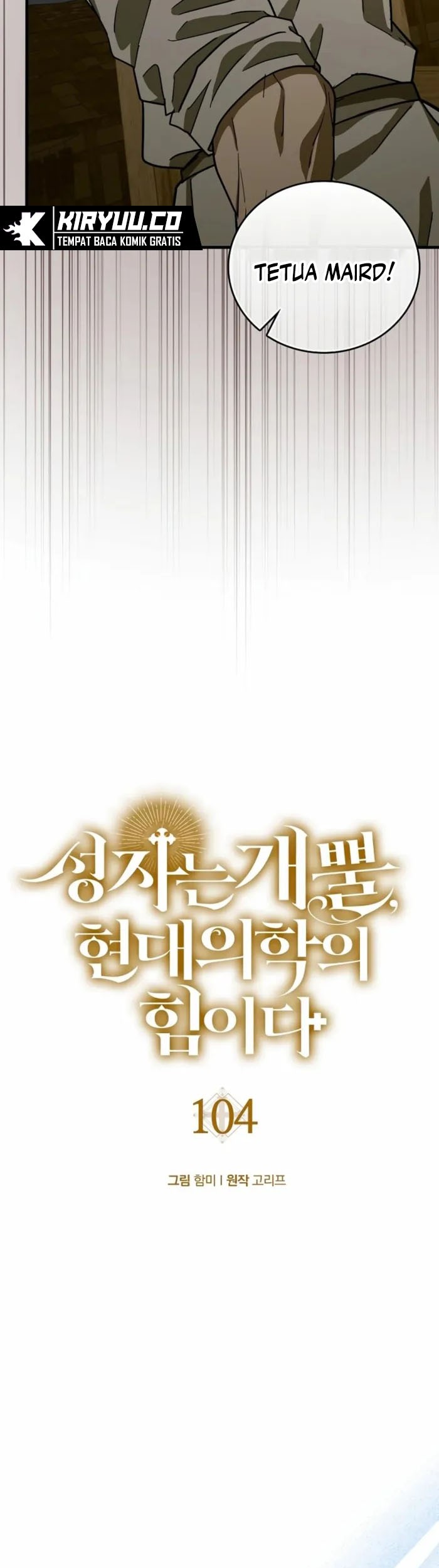 To Hell With Being a Saint, I’m a Doctor Chapter 104 Gambar 28