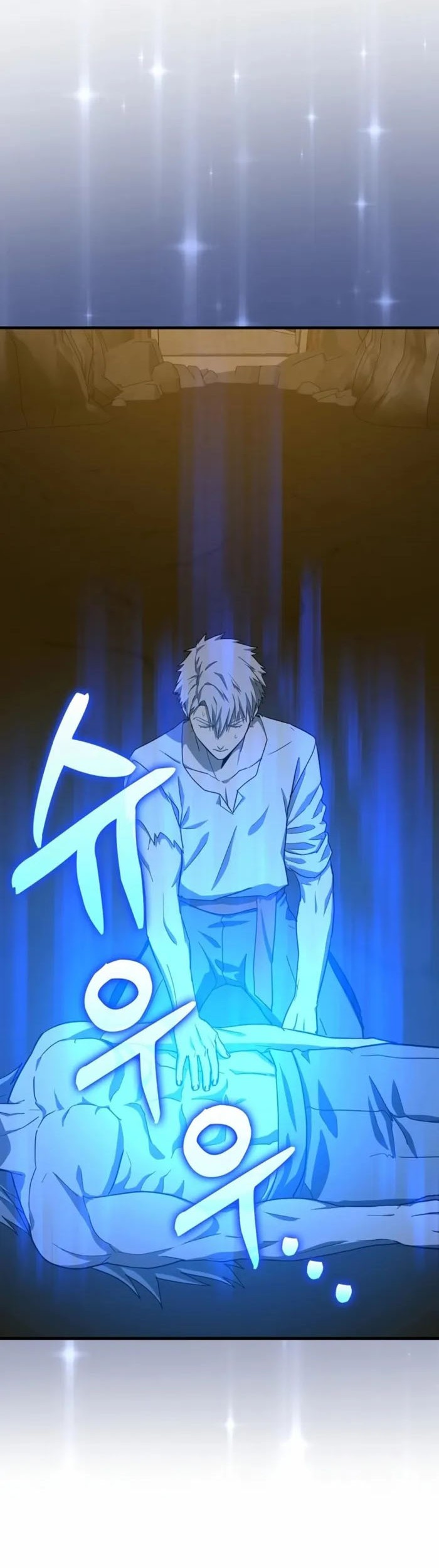 To Hell With Being a Saint, I’m a Doctor Chapter 104 Gambar 31